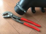 Knipex̃z[XNvvC[