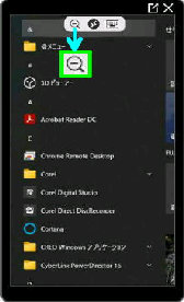 Y[ACR^Microsoft Remote Desktop