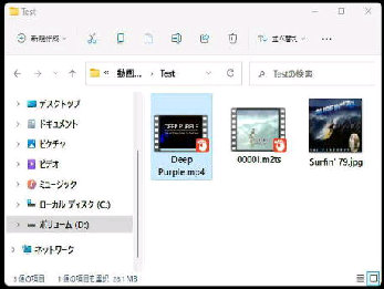 Windows 11 GNXv[[
