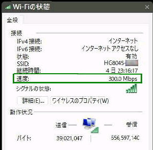 Wi-Fi ̏