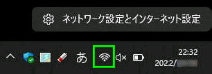 Wi-Fi ACR̉ENbNj[