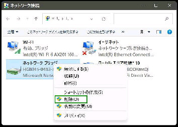 lbg[NubWACR̉ENbN^Windows 11 lbg[Nڑ