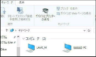 Windows 10 lbg[N