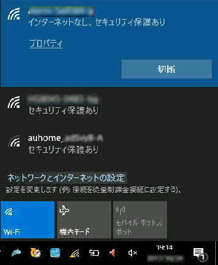 uC^[lbgȂv ƕ\^Windows 10