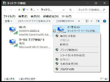Windows 10 ulbg[Nڑv 