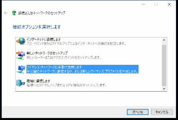 Windows 10 ڑIvVI܂