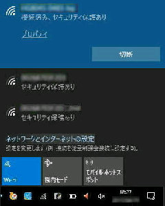 Wi-Fi ڑ iESS-IDj ꗗ^Windows 10