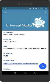 Universal Media Server（UMS）の詳細情報