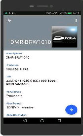 DMR-BRW1010 ̏ڍ׏