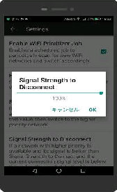 Signal Strength to Disconnect^WiFi Prioritizer