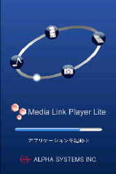 起動画面／Media Link Player Lite