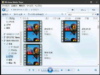 DMR-BRW1010  rfI^Windows Media Player 12