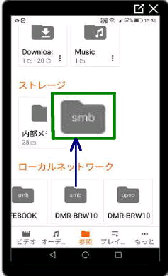 [Jlbg[N smb^VLC for Android