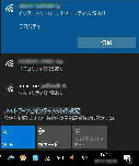 Wi-Fi ڑ̈ꗗ\^Windows 10