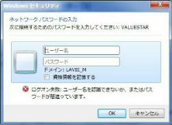 Windows 7 OI