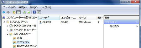 Windows 7 uRs[^̊Ǘv 