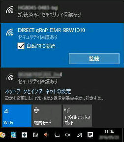 Wi-Fi ڑiSSIDjꗗ^Windows 10