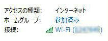 ڑ@Wi-Fi i XXXXXXXX j^lbg[NƋLZ^[
