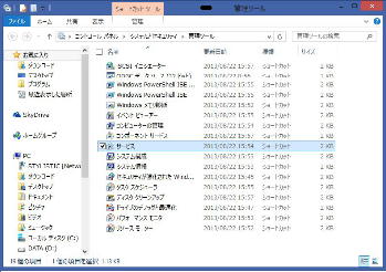 Windows 8.1 Ǘc[