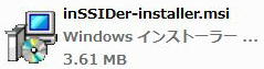 inSSIDer-Installer.msi
