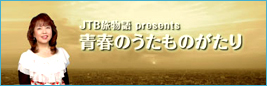 fm_osaka program