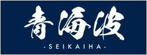 Seikaiha_logo