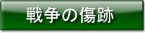 �푈�̏���