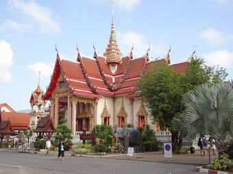 Wat ChalongP