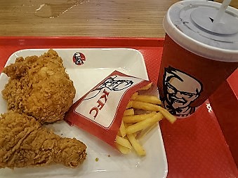 KFC