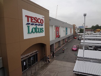 TESCO LOTUS