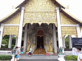 Wat Chedi Luang