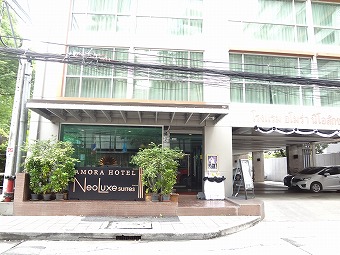 Amora NeoLuxe Hotel