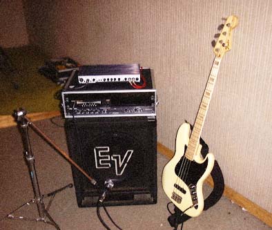 gear