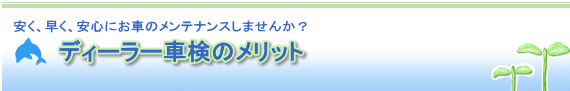 fB[[Ԍ̃bg