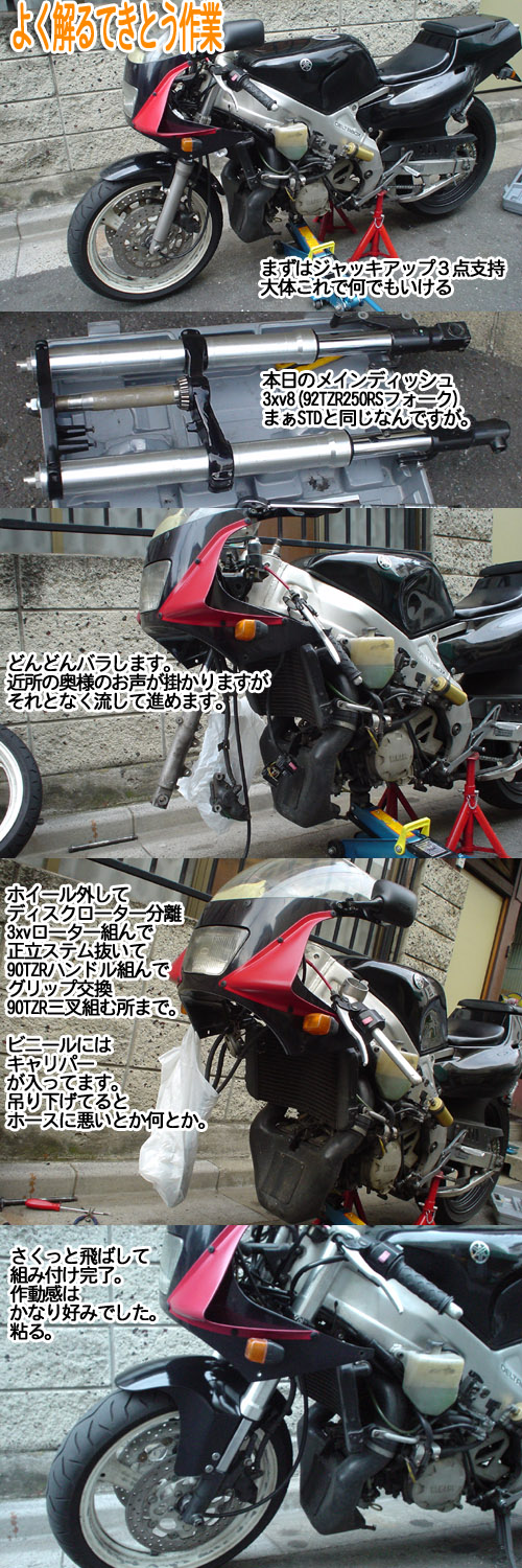 grp1030212656.jpg 500¡ß1500 303K