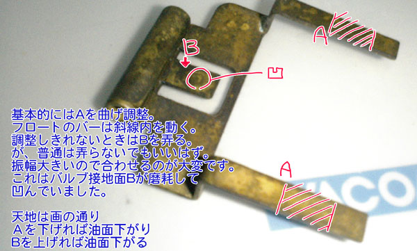 P1000565.jpg 600×361 67K