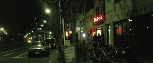 P1000626.jpg 600��250 24K