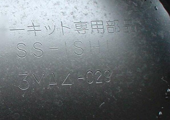 3ma.jpg 592��420 56K