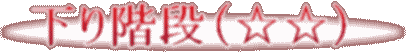 ̓ʏꏊւႢB