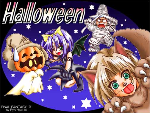 �t�������܂̃n���E�B���C���X�g�b�I�I