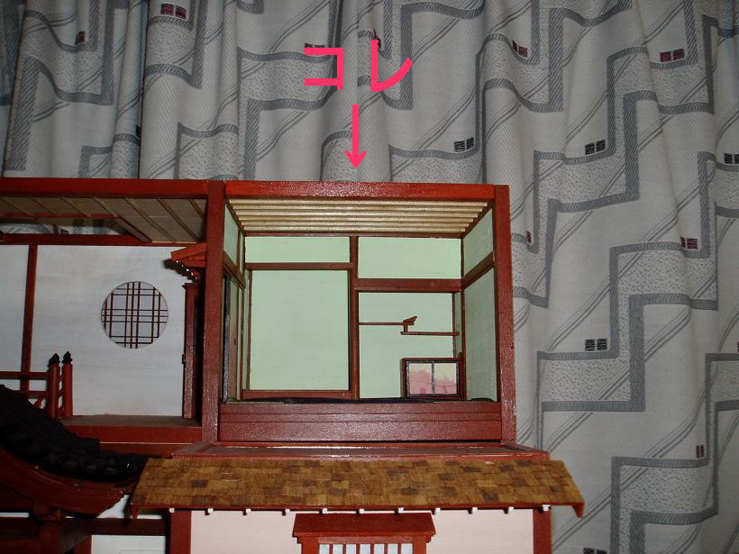 jpg/ryokanmaking010.jpg