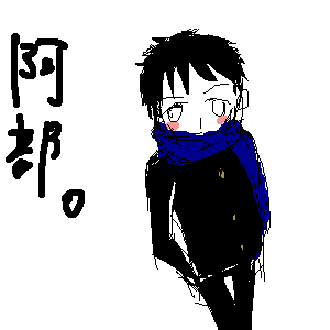 �����U��̈����B���Y�[���̒��ň�Ԃ����ł��B