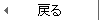 ߂