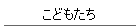 ǂ