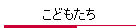 ǂ