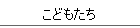ǂ