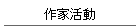 Ɗ