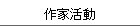 Ɗ