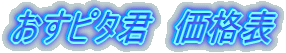 s^N@i\
