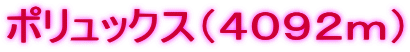 |bNXiSOXQj
